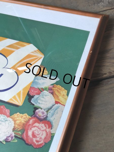 画像7: 40s Vintage CURTiSS HAWAIIAN FRUIT GUM Magazine Advertising Art Print w/Frame (R135)  (7)