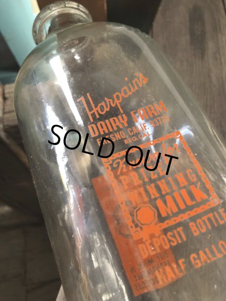 画像5: Vintage MILK Bottlel (R190)  (5)