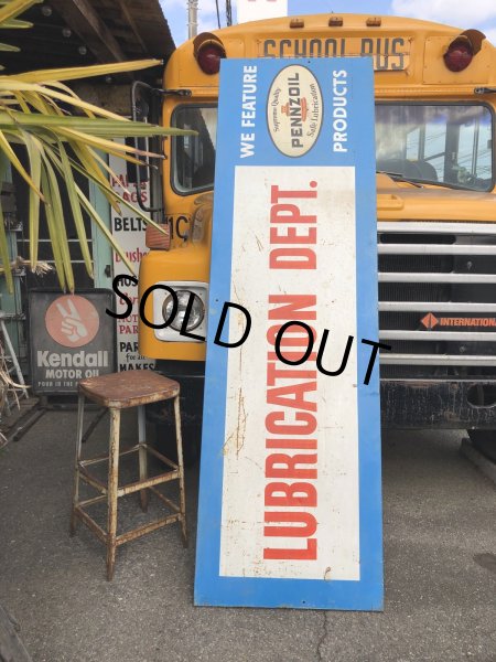 画像1: 【店舗引き取り限定】 Vintage Pennzoil Oil Safe Lubrication Huge Store Display Sign (R238) (1)