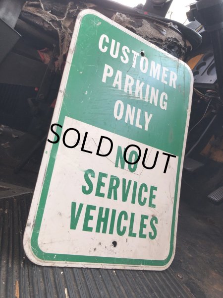 画像4: Vintage Road Street Sign CUSTOMER PARKING ONLY (R264) (4)