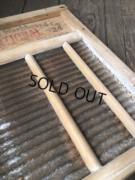 画像10: Vintage USA  National Washboard Co No.24 (R328)  (10)