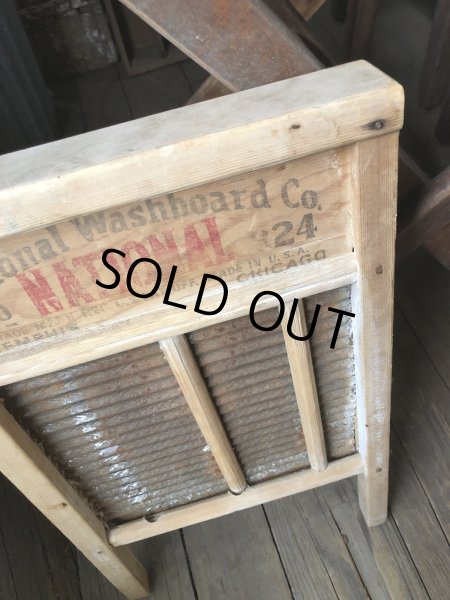 画像8: Vintage USA  National Washboard Co No.24 (R328)  (8)