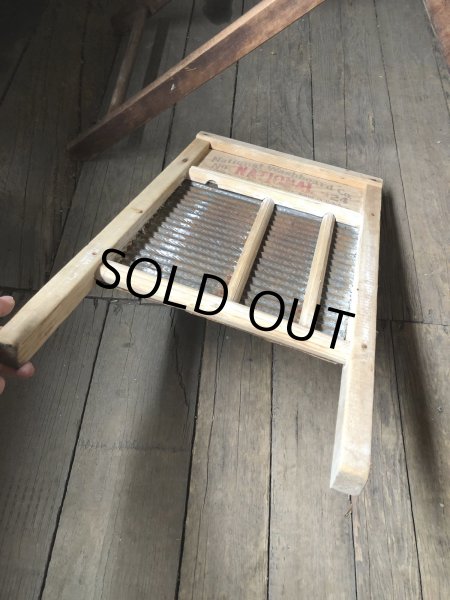 画像15: Vintage USA  National Washboard Co No.24 (R328)  (15)