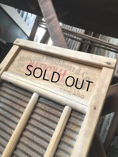 画像4: Vintage USA  National Washboard Co No.24 (R328)  (4)