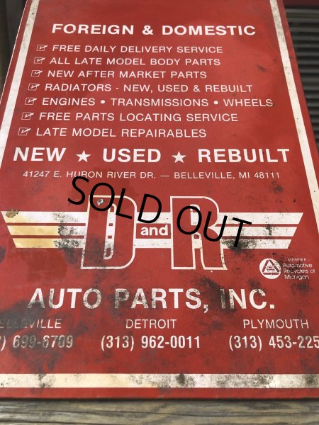 画像6: Vintage D and R Auto Parts Inc Clipboard (R434) (6)