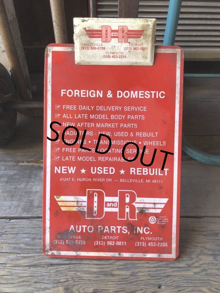 画像2: Vintage D and R Auto Parts Inc Clipboard (R434) (2)
