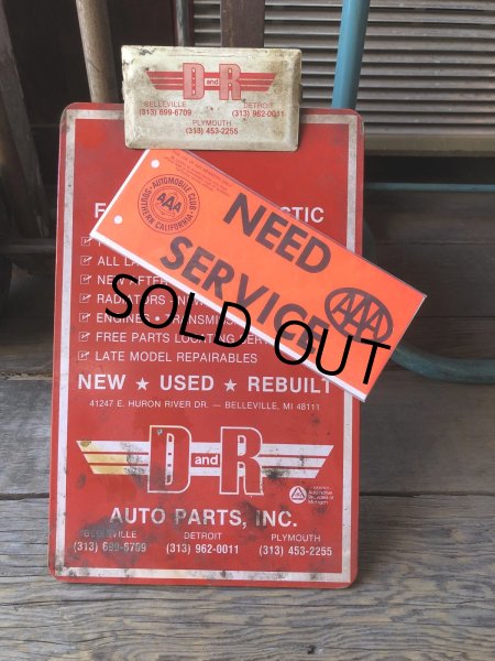 画像8: Vintage D and R Auto Parts Inc Clipboard (R434) (8)