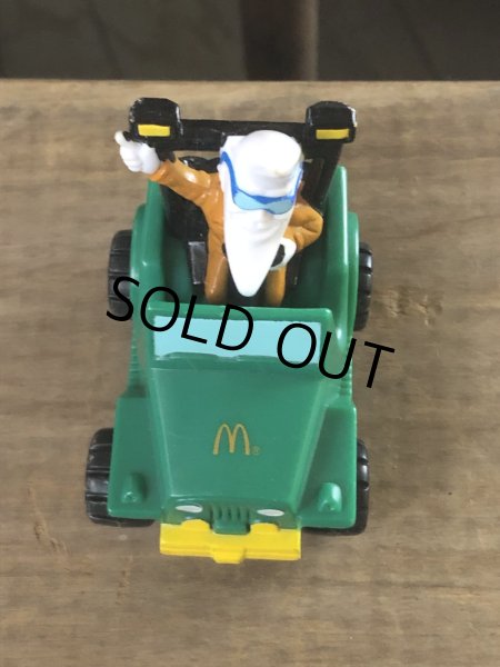 画像5: 80s Vintage McDonald's Meal Toy Mac Tonight F (R446) (5)