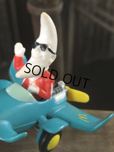 画像10: 80s Vintage McDonald's Meal Toy Mac Tonight C (R443) (10)