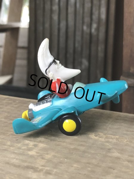 画像2: 80s Vintage McDonald's Meal Toy Mac Tonight C (R443) (2)