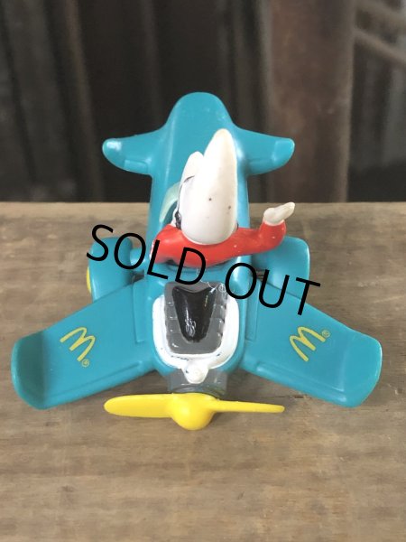 画像5: 80s Vintage McDonald's Meal Toy Mac Tonight C (R443) (5)