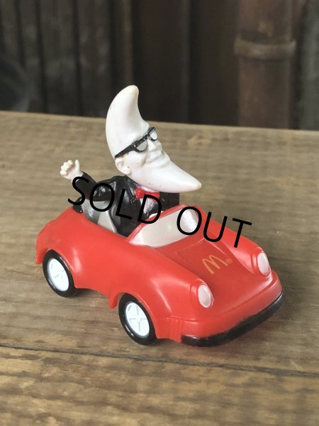 画像1: 80s Vintage McDonald's Meal Toy Mac Tonight A (R441) (1)
