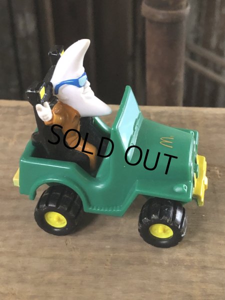 画像4: 80s Vintage McDonald's Meal Toy Mac Tonight F (R446) (4)