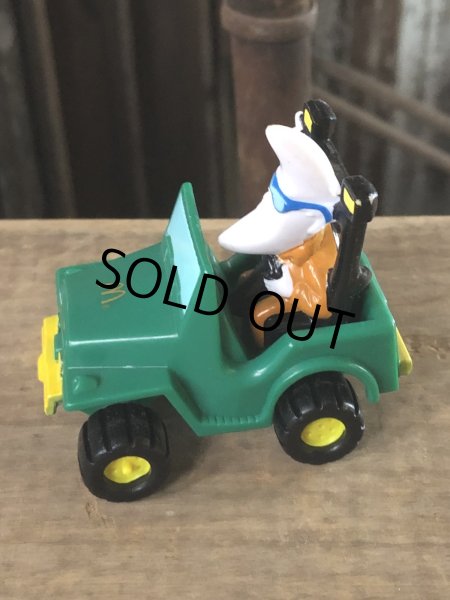 画像2: 80s Vintage McDonald's Meal Toy Mac Tonight F (R446) (2)