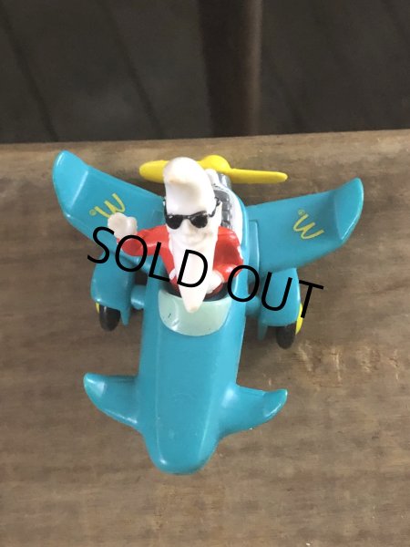 画像8: 80s Vintage McDonald's Meal Toy Mac Tonight C (R443) (8)
