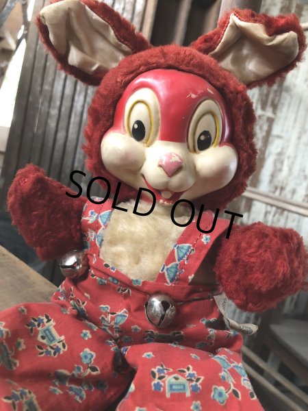 画像9: 50s Vintage Gund Rubber Face Doll Walt Disney Thumper Red (R449) (9)