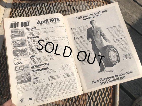 画像3: 70s Vintage Car Magazine Hot Rod 1975 (B470) (3)