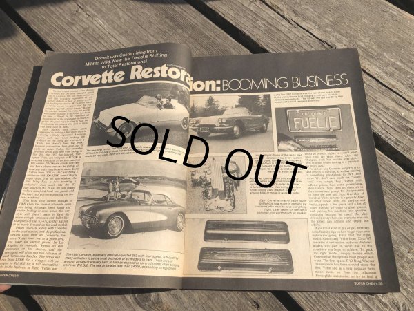 画像6: 70s Vintage Car Magazine Super Chevy 1976 (B482) (6)