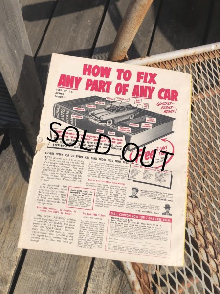 画像14: 50s Vintage Car Magazine Auto Age 1953 (B484) (14)