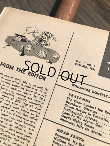 画像3: 50s Vintage Car Magazine Auto Age 1953 (B484) (3)