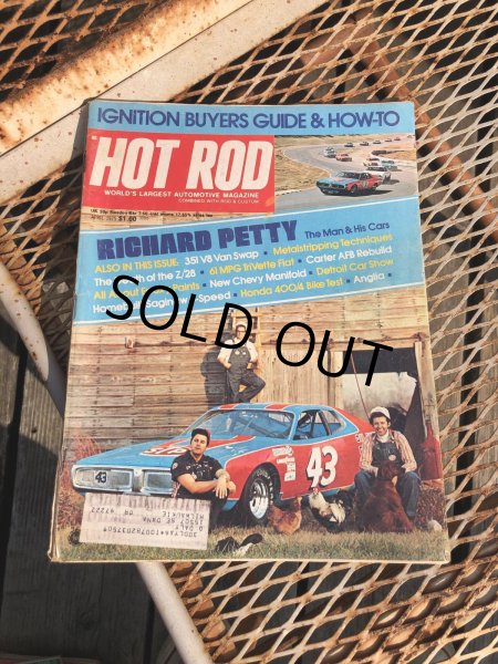 画像1: 70s Vintage Car Magazine Hot Rod 1975 (B470) (1)
