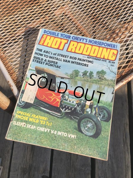 画像1: 70s Vintage Car Magazine Popular Hot Rodding 1975 (B467) (1)