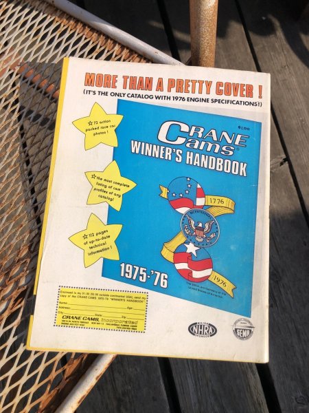 画像3: 70s Vintage Car Magazine Popular Hot Rodding 1975 (B467) (3)