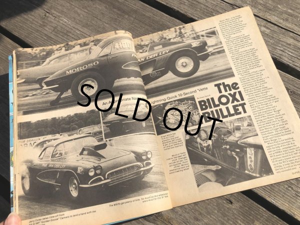 画像7: 70s Vintage Car Magazine Super Chevy 1976 (B482) (7)