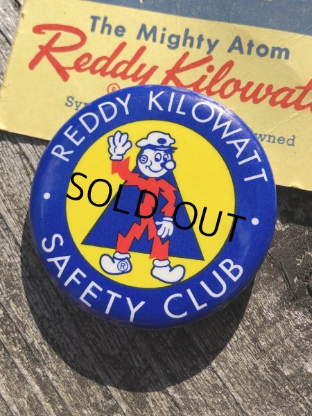 画像1: Vintage REDDY KILOWATT Original Advertising Pinback Button Badge (R513) (1)