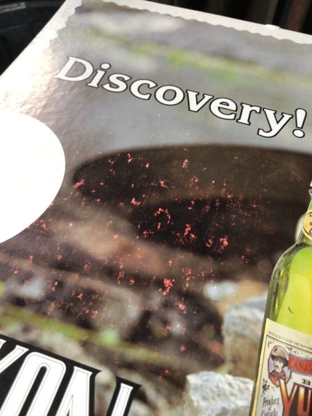 画像4: 70s Vintage Cardboard Sign YUKON GOLD Canadian Lager Beer (R540) (4)