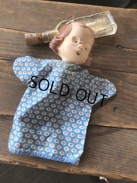 画像9: Vintage Dennis the Menace Margaret Hand Puppet Doll (R546)  (9)