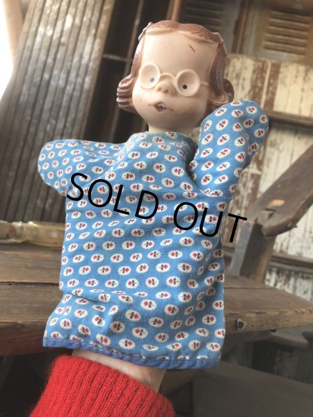 画像10: Vintage Dennis the Menace Margaret Hand Puppet Doll (R546)  (10)