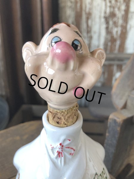 画像18: Vintage Bartender Ceramic Decanter Bottle Made in Japan (R549) (18)