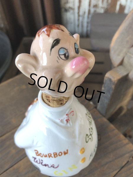 画像16: Vintage Bartender Ceramic Decanter Bottle Made in Japan (R549) (16)