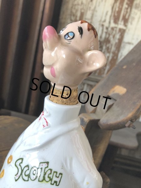 画像19: Vintage Bartender Ceramic Decanter Bottle Made in Japan (R549) (19)