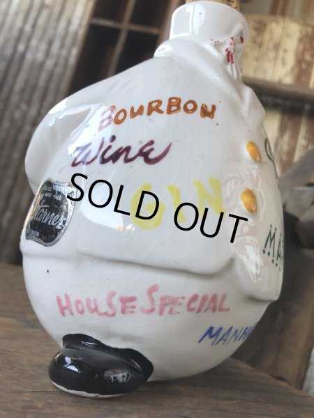 画像10: Vintage Bartender Ceramic Decanter Bottle Made in Japan (R549) (10)