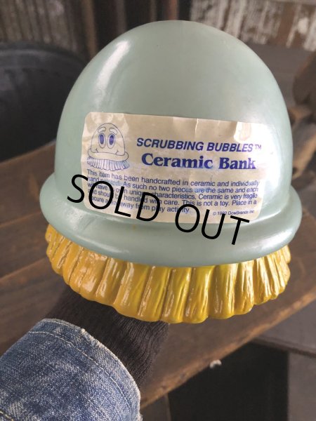 画像11: Vintage Advertising 1992 Scrubbing Bubbles Ceramic Bank NOS (R550) (11)