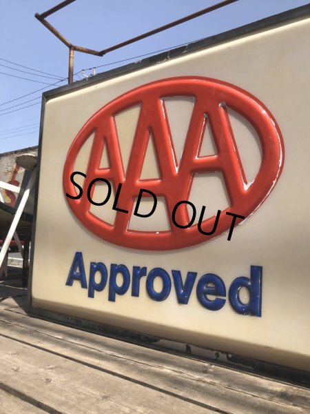 画像3: Vintage AAA Approved Advertising Store Display Lighted Sign Huge! Double-sided! (R563)  (3)