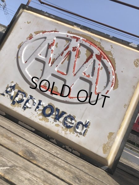 画像10: Vintage AAA Approved Advertising Store Display Lighted Sign Huge! Double-sided! (R563)  (10)