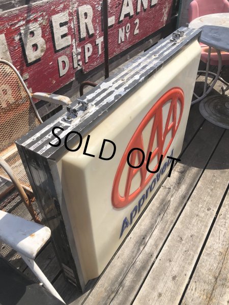画像2: Vintage AAA Approved Advertising Store Display Lighted Sign Huge! Double-sided! (R563)  (2)
