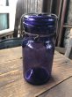画像2: 10s Era Antique Purple Glass Jar (R573) (2)