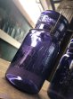 画像8: 10s Era Antique Purple Glass Jar (R573) (8)