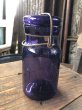 画像1: 10s Era Antique Purple Glass Jar (R573) (1)