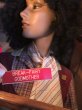 画像1: Vintage Fast Food Restaurant Employee Crew Name Tag Badge " BREAK - FAIRY GODMOTHER "(R570) (1)