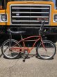 画像1:  【店舗引き取り限定】Vintage Schwinn Men's Tornado Bicycle 20" (R581) (1)