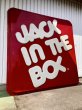 画像1: Vintage Advertising JACK IN THE BOX Store Display Sign HUGE !!!! (R564)  (1)