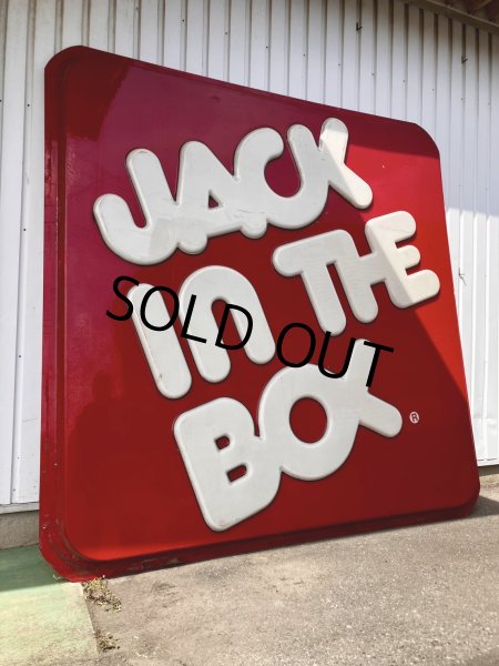 画像1: Vintage Advertising JACK IN THE BOX Store Display Sign HUGE !!!! (R564)  (1)