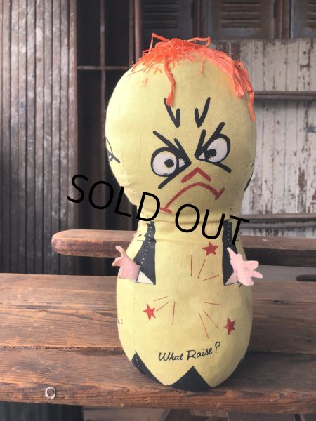 画像3: 60s Vintage Moody Mary Sad Happy Bored Furious 4 Sided Plush Doll (R583) (3)