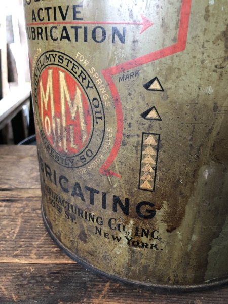 画像13: Vintage Motor Gas Oil 5 Gallon Can MARVEL MYSTERY (R585)  (13)