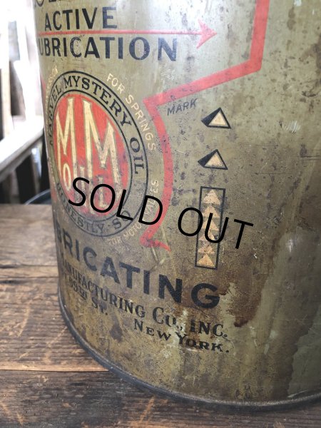 画像13: Vintage Motor Gas Oil 5 Gallon Can MARVEL MYSTERY (R585)  (13)